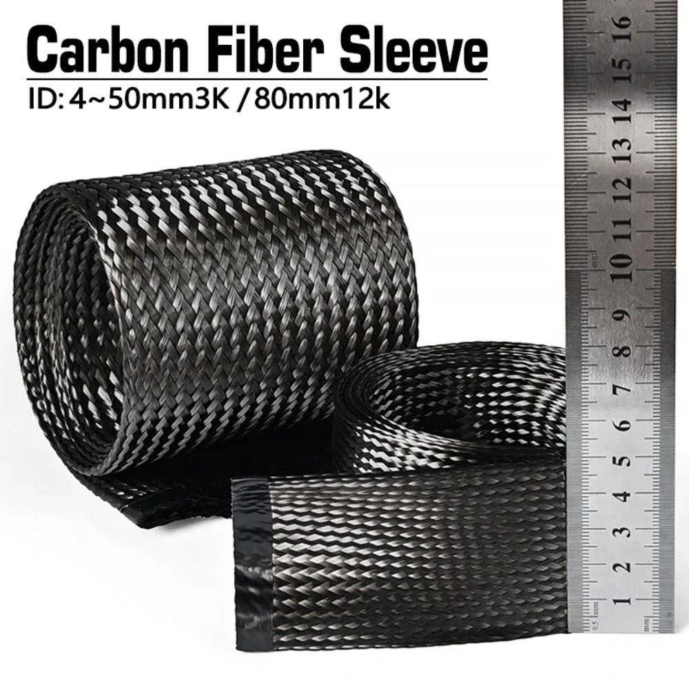 Cable Sleeve Braided - Manga de Fibra de Carbono 1M