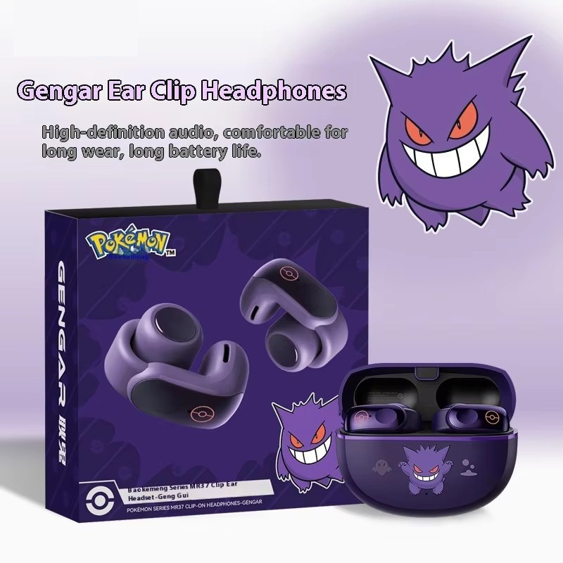 2025 Novos fones de ouvido Blu - Gaming Accessories Boys avaliação e preço