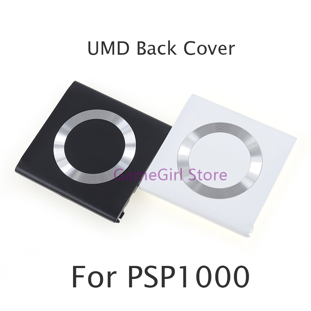 1pc UMD Tampa da porta traseir - Gaming Accessories Phone avaliação e preço