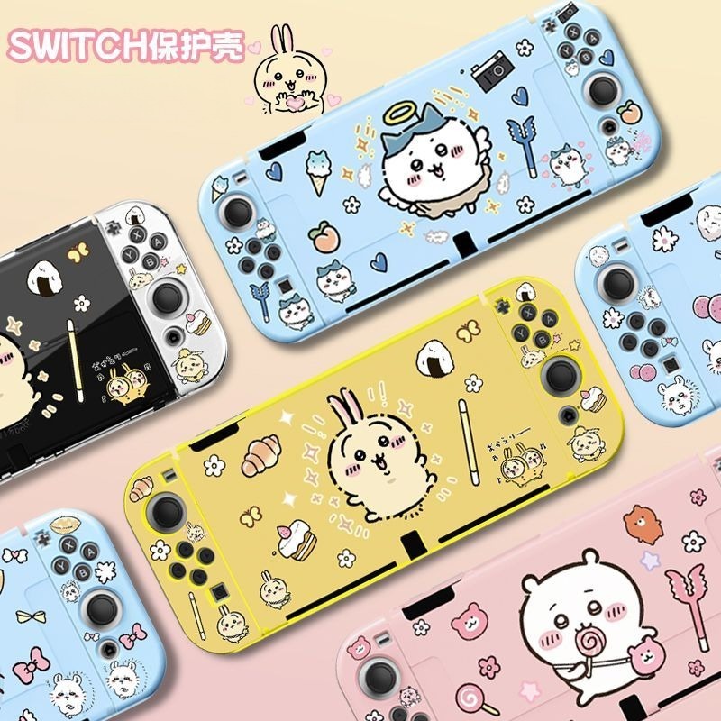 Capa Protetora Fosca de TPU Ma - Japanese Gaming Accessories avaliação e preço