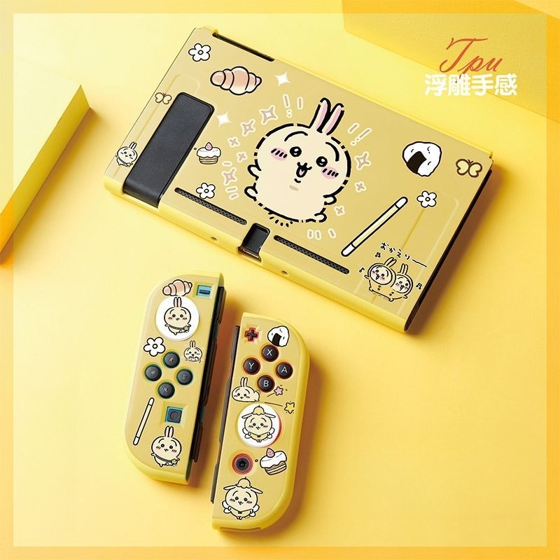 Capa Protetora Fosca de TPU Ma - Japanese Gaming Accessories avaliação e preço